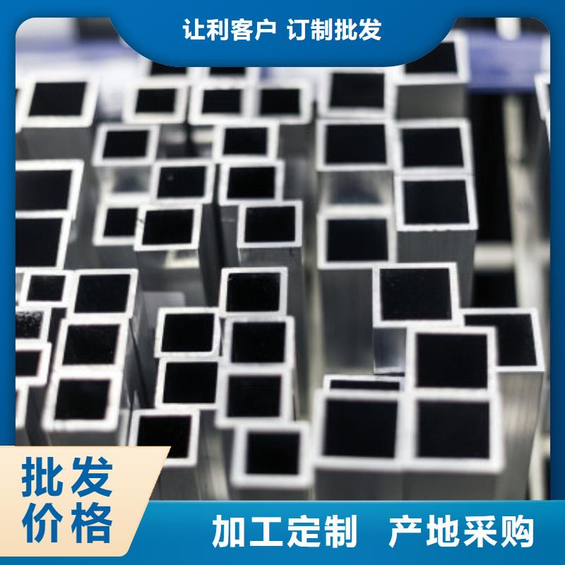 wb36厚壁无缝管品质放心以质量求生存