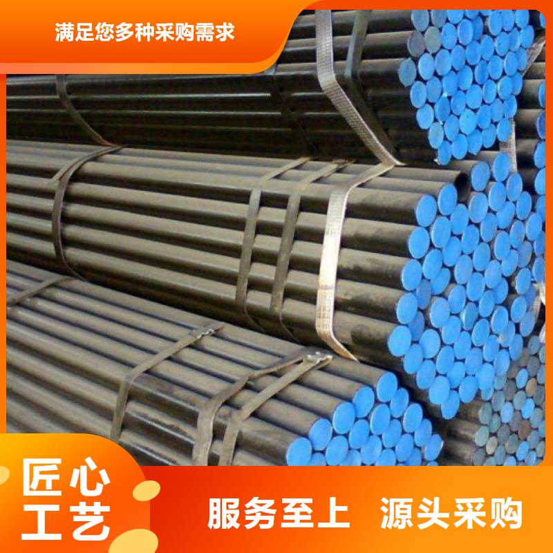 20G高压锅炉管型号全实力公司