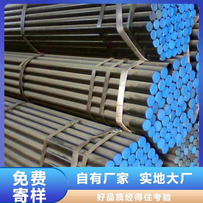 p91无缝钢管厂家供应批发货源