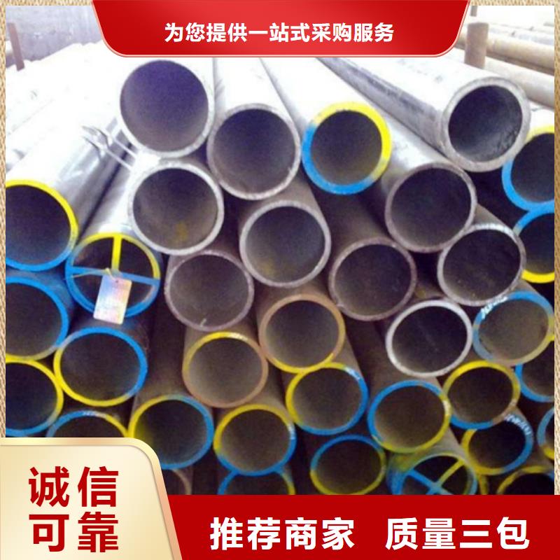 TP347H无缝钢管批发零售TP347H无缝管送货上门