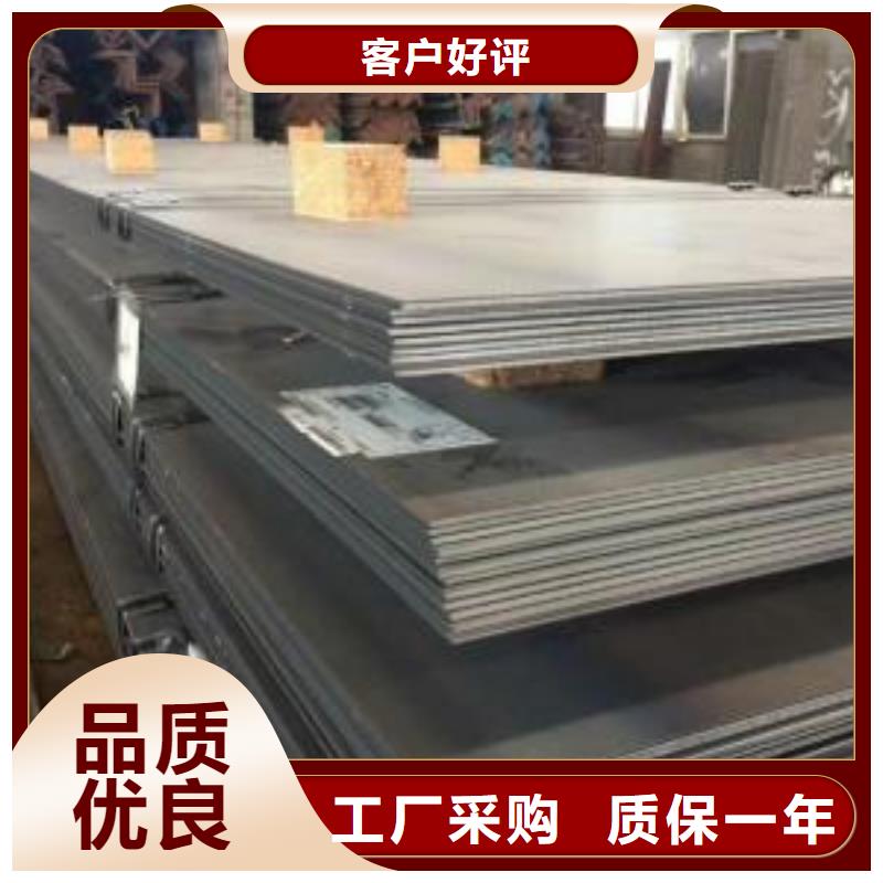WB36无缝钢管本地厂家品质优选