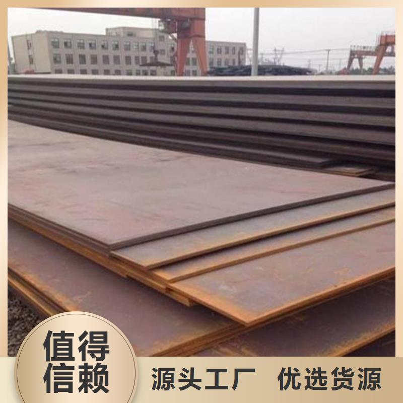 T型钢直销价格生产型