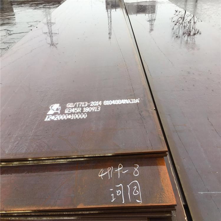 nm400耐磨钢板用什么焊条定制零售切割从源头保证品质