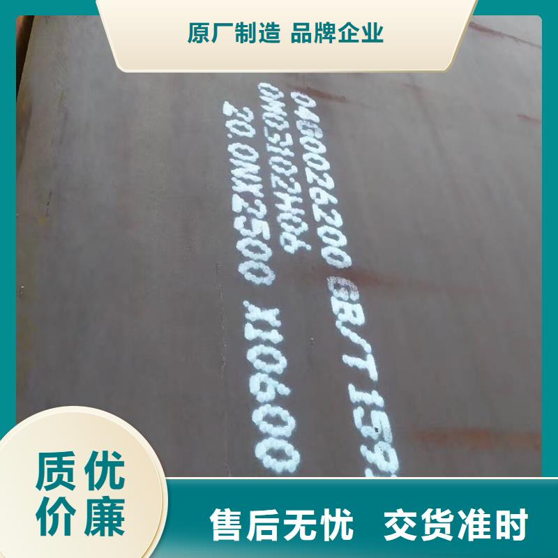 T型钢择优当地生产商