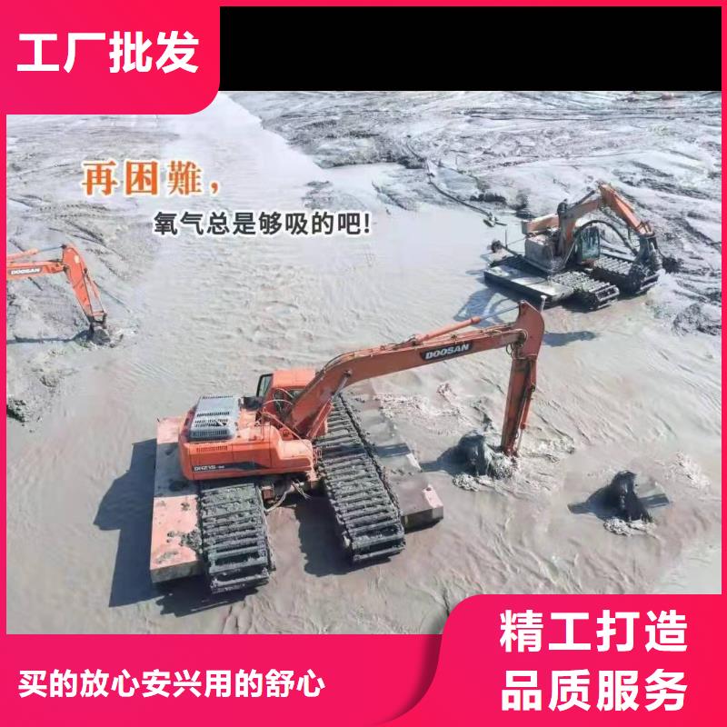 沼泽地挖掘机租赁先考察在购买快捷物流