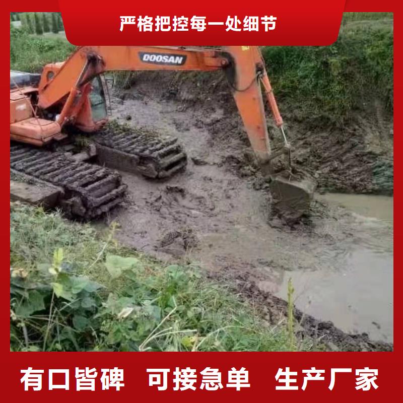 发货速度快的水上船挖租赁经销商售后无忧