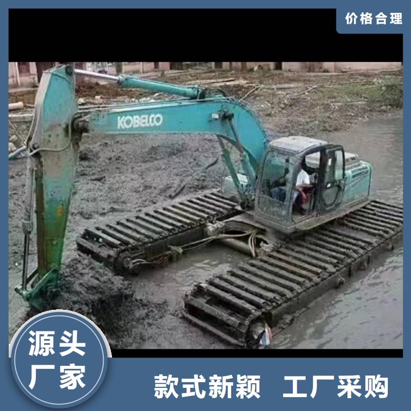 水上挖掘机租赁-好品质、放心买当地供应商