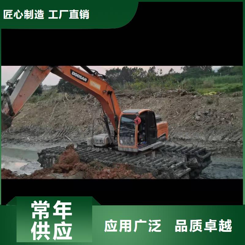 清理河道挖机-清理河道挖机按需定制货源稳定