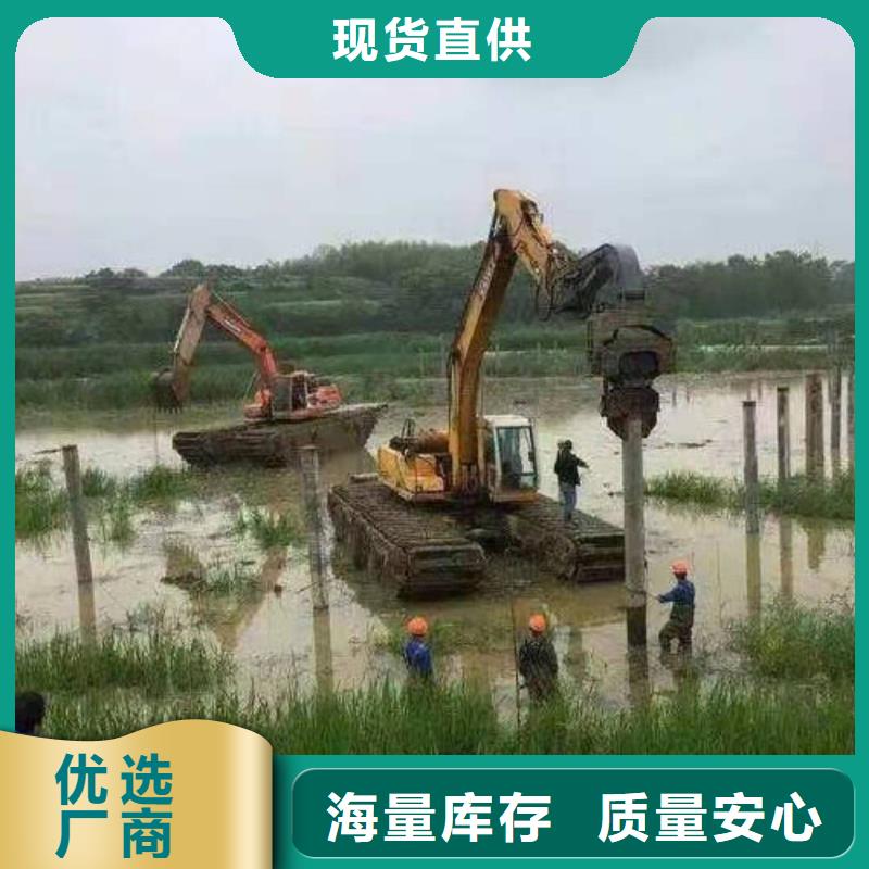 性价比高的沼泽地挖掘机出租厂家好品质选我们