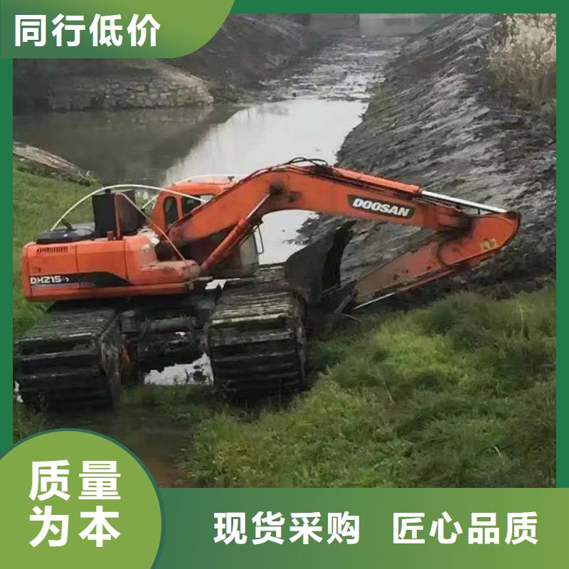 加工定制河道清淤挖机当地厂家