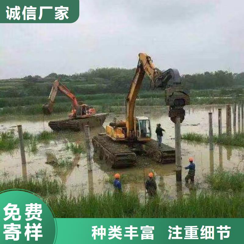 水挖机出租免费拿样本地厂家值得信赖