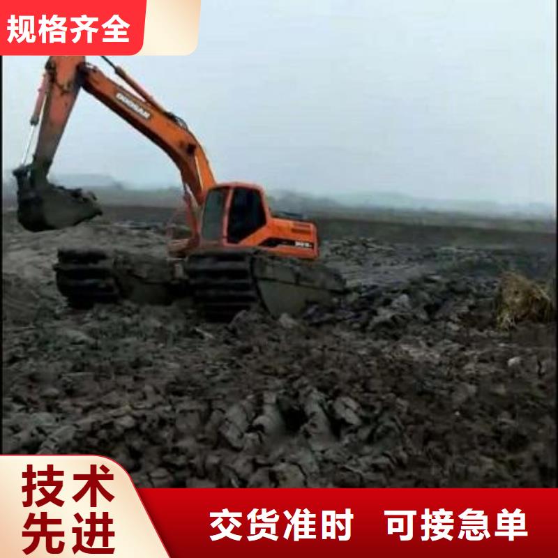 当地湿地挖掘机出租租赁生产厂商工厂价格