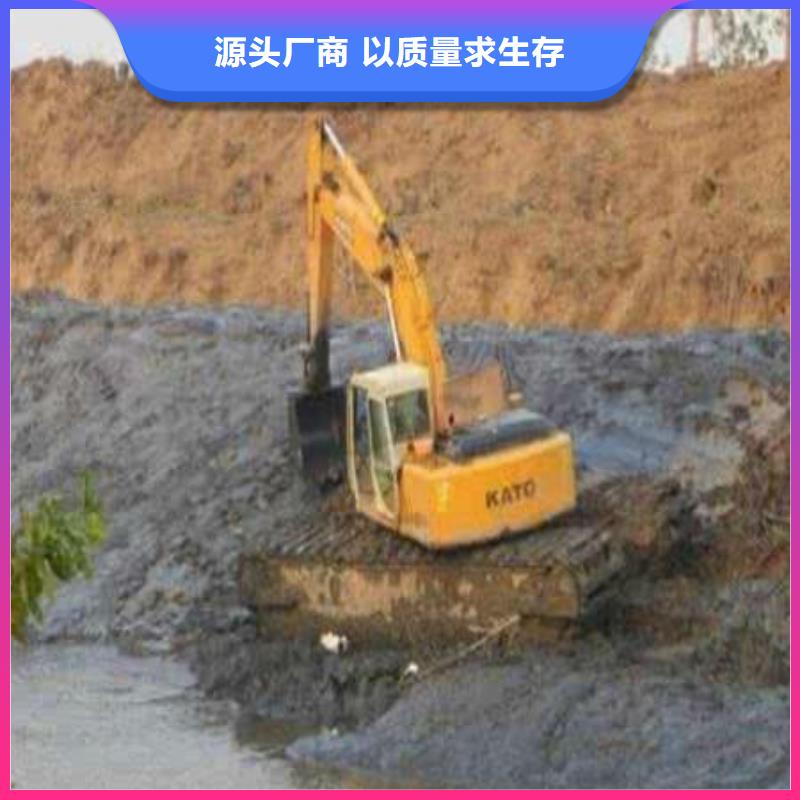 水上漂挖机租赁可定制厂家本地品牌