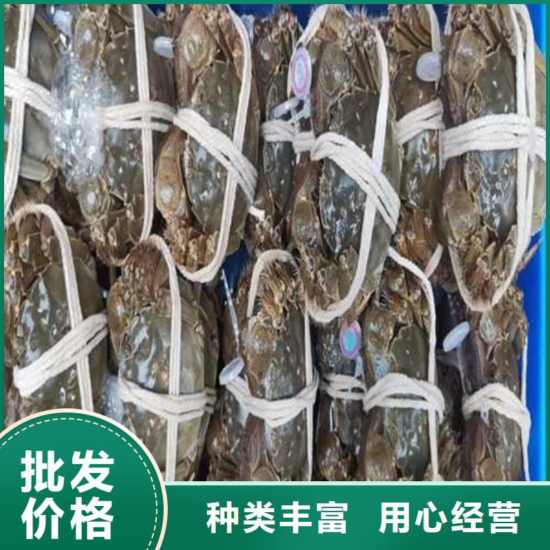 阳澄湖大闸蟹行情信誉至上