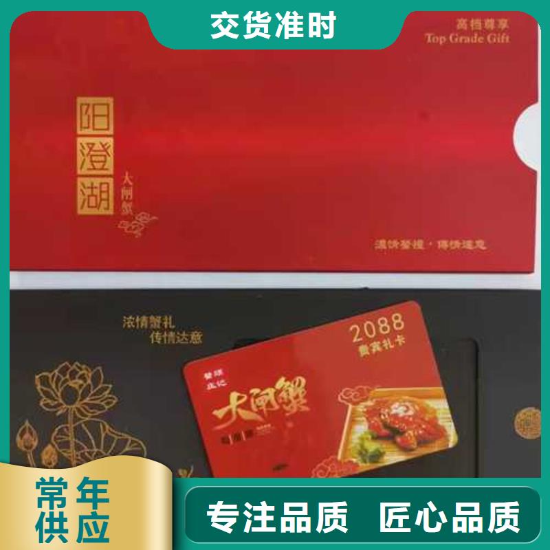 今天的螃蟹礼品包装盒合作共赢