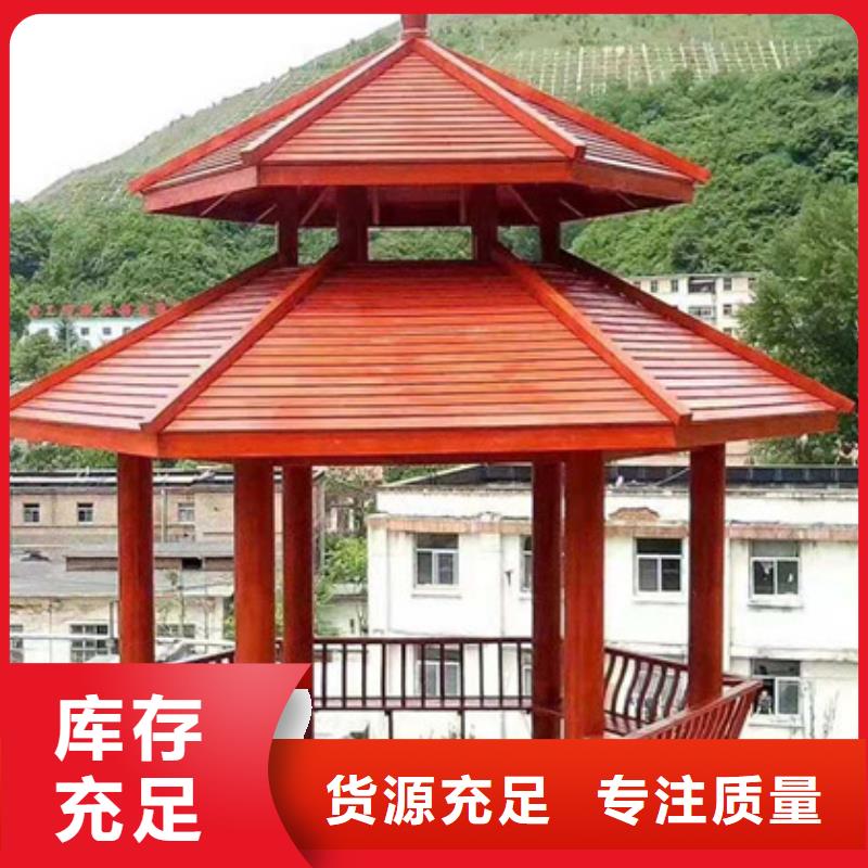 葡萄架子发货快青岛的崂山区本地货源