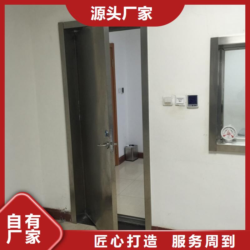 防辐射铅门公司介绍细节严格凸显品质