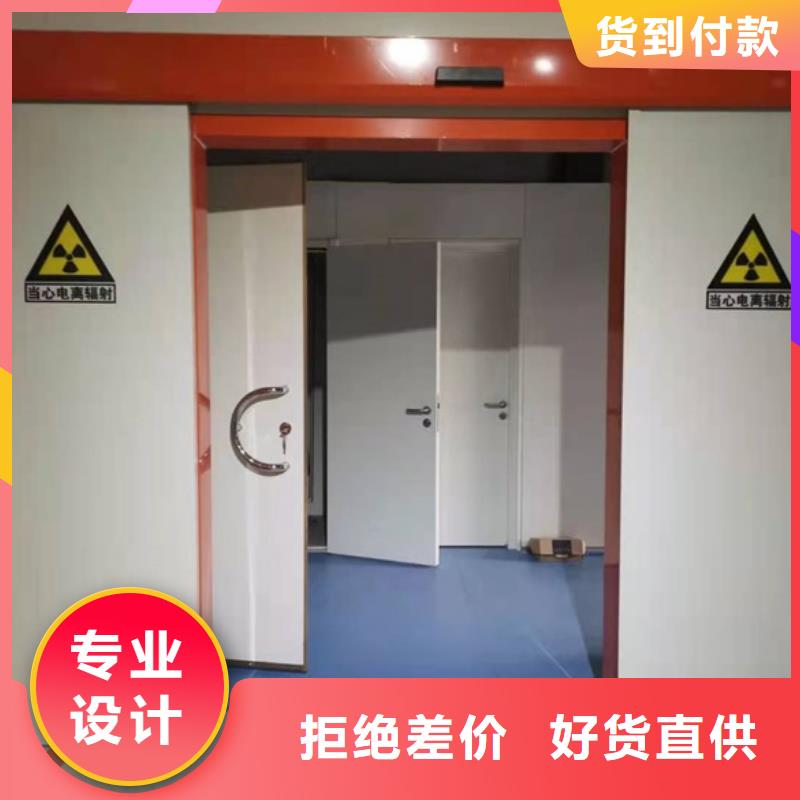 防辐射铅板门品种齐全本地品牌