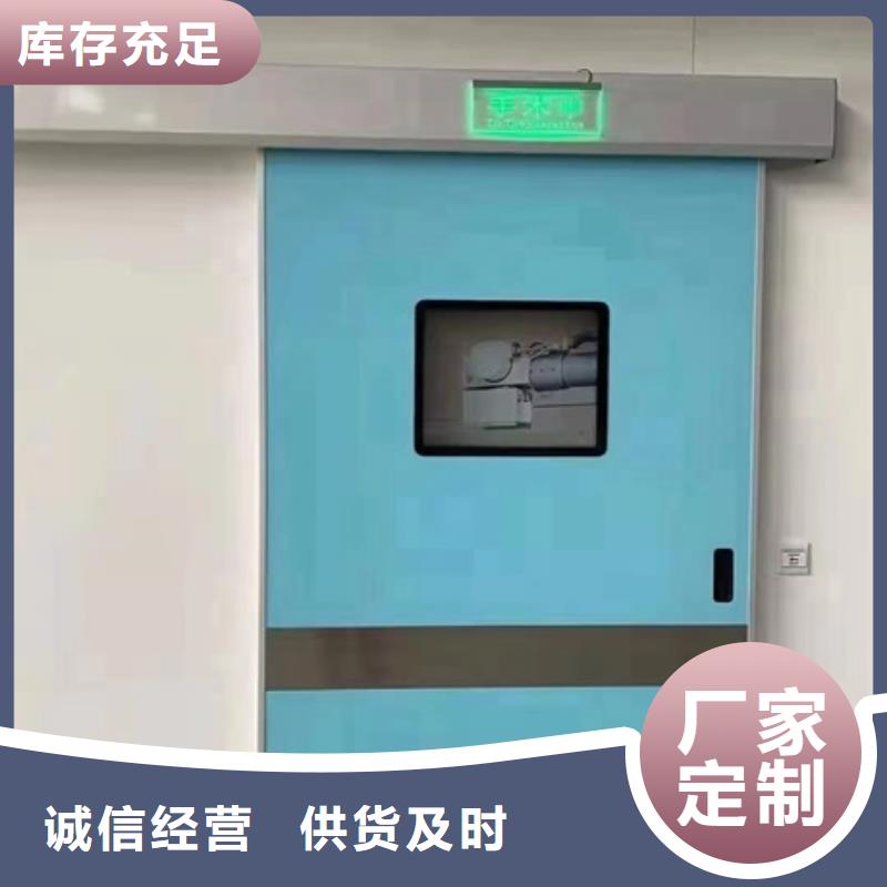 dr防辐射铅门热卖中品质过硬