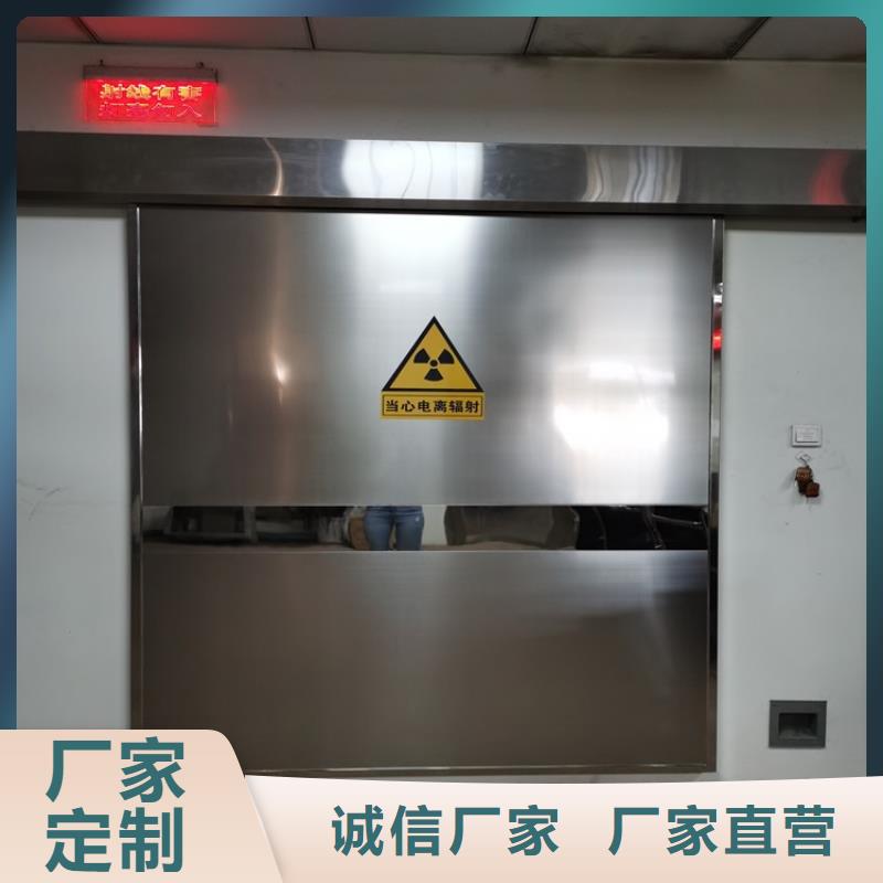 服务周到的隔离防护门经销商源头厂源头货