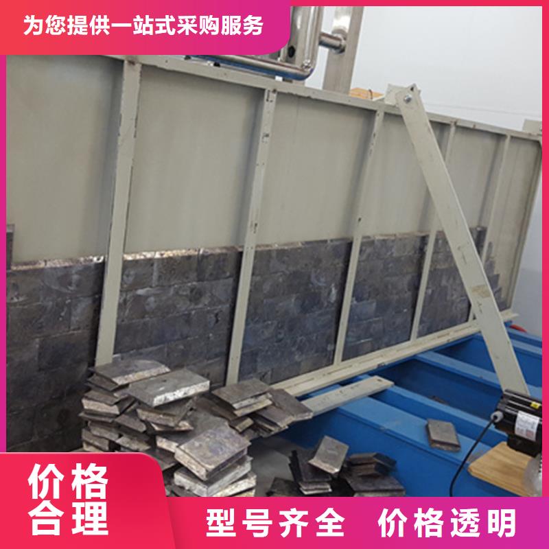 规格齐全的直线加速器铅砖生产厂家当地公司