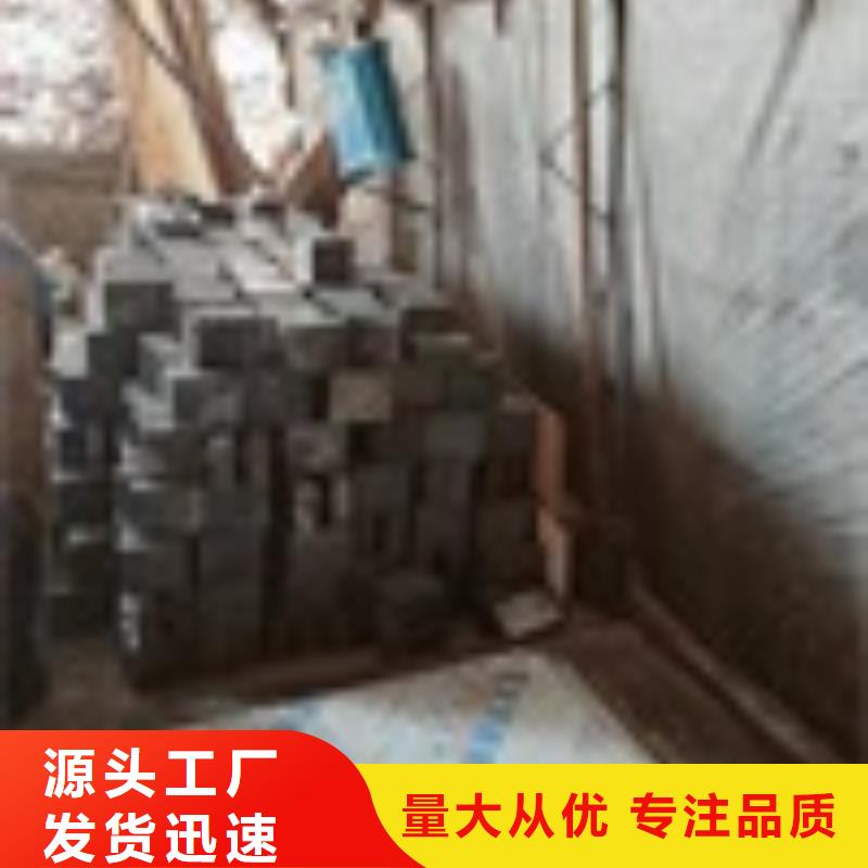 货源充足的核辐射屏蔽铅砖实力厂家同城公司