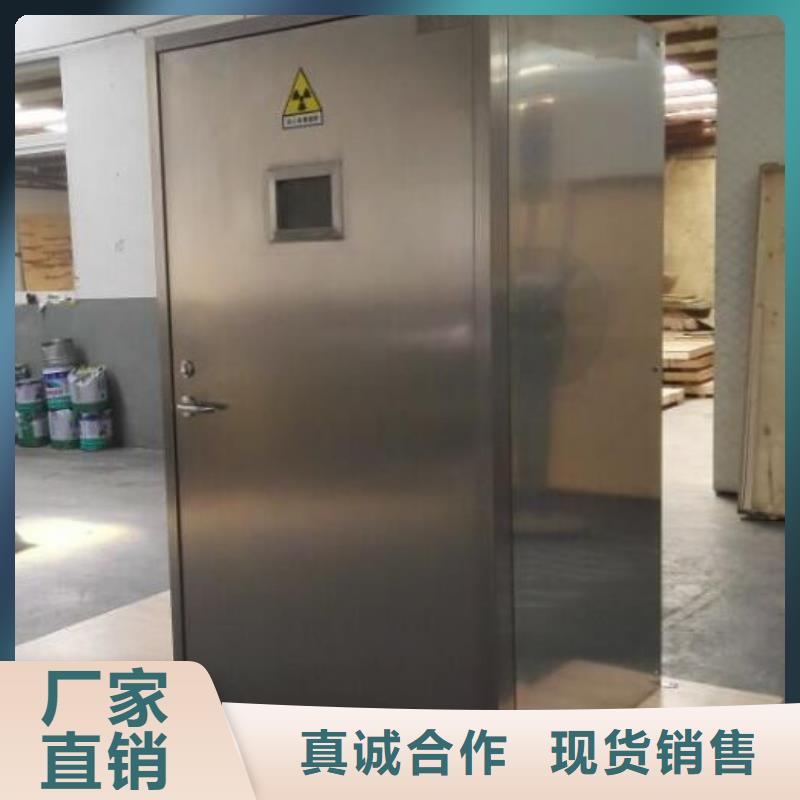 隔离射线防护铅房-自主研发生产型