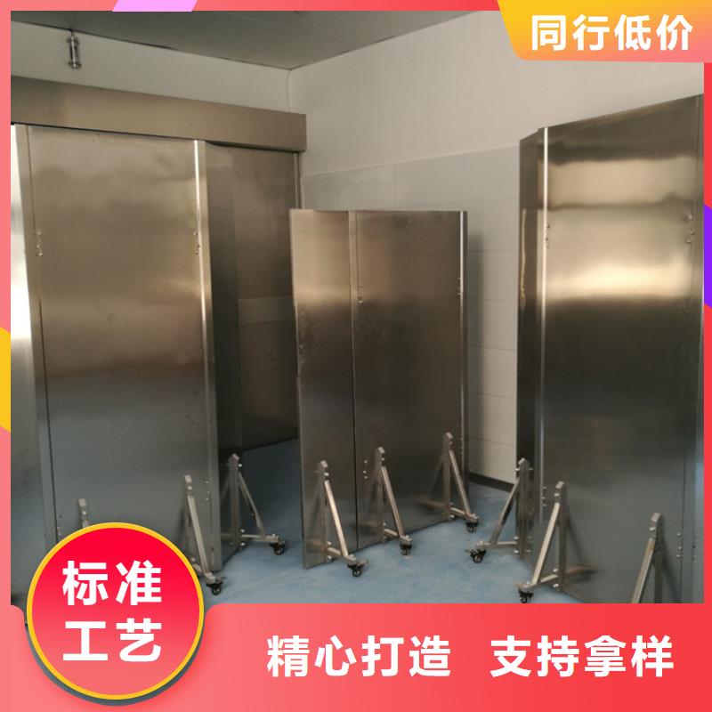 厂家批发放射科防辐射铅屏风_放射科防辐射铅屏风大厂生产品质