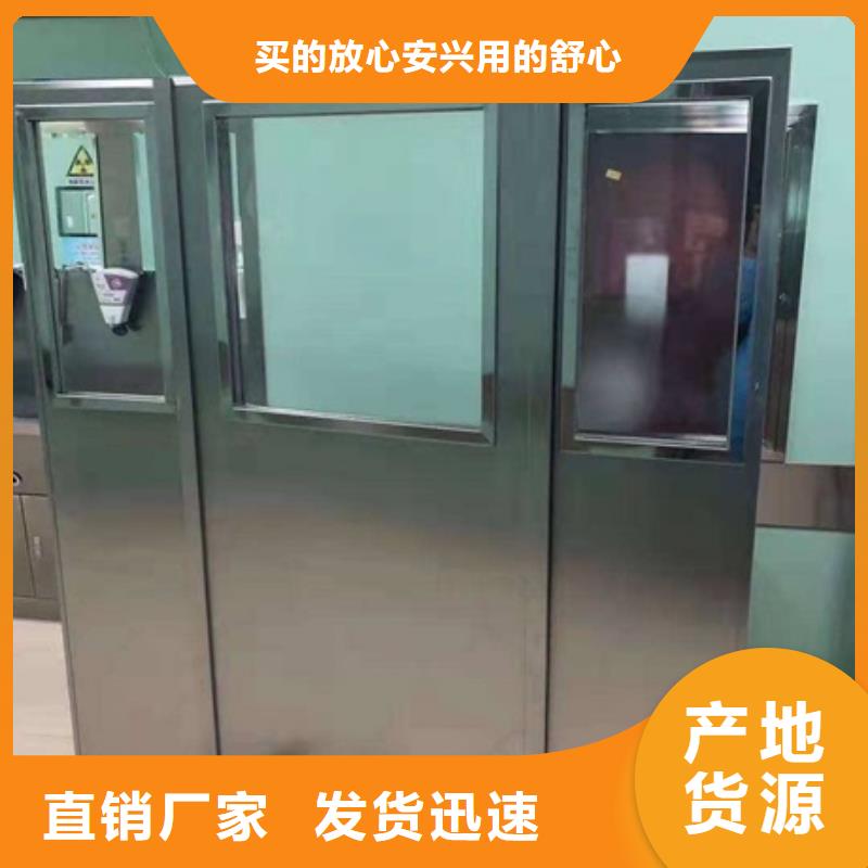 本地专用防X光铅屏风供应商交货准时