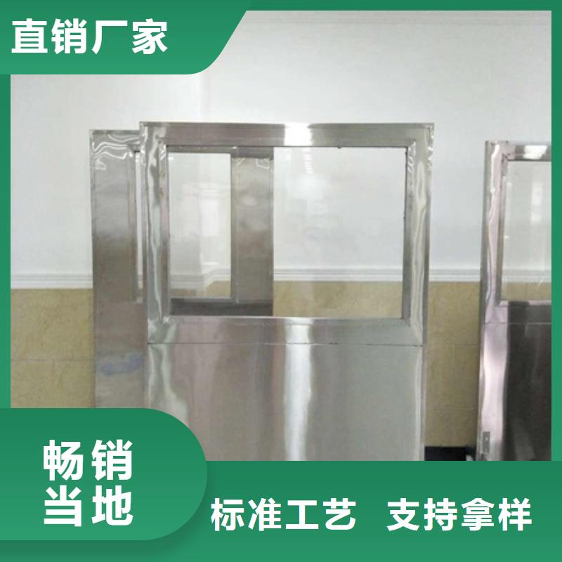 2025现货供应##工业射线防护铅屏风##型号齐全本地厂家值得信赖