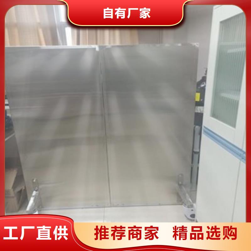 双联铅屏风厂家-规格全定制不额外收费