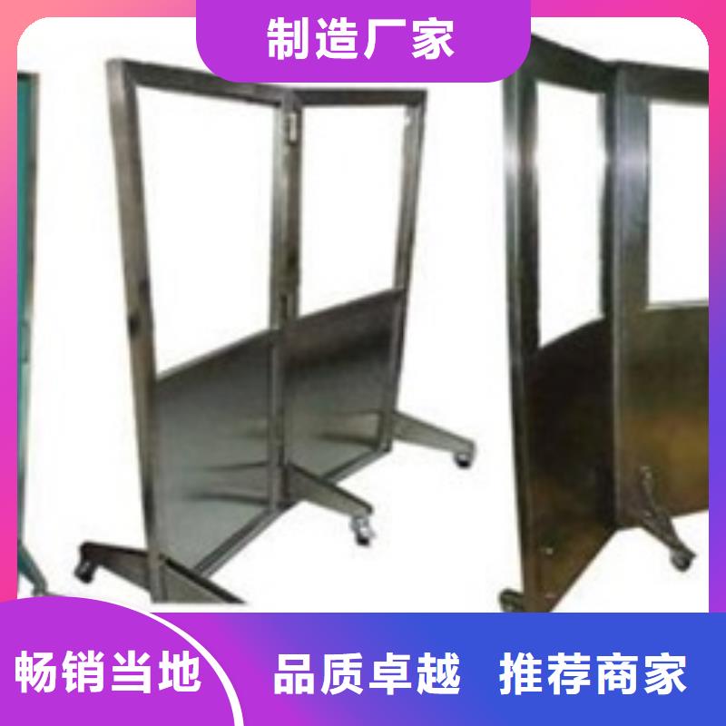折叠式三联铅屏风市场行情当地经销商