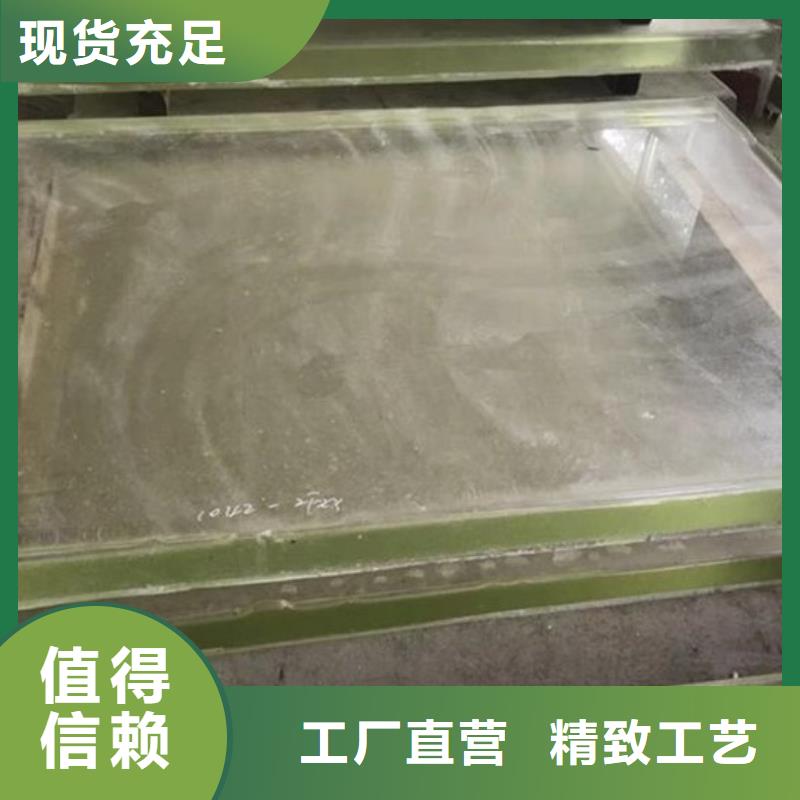 销售射线防护铅玻璃_实力厂家厂家直营