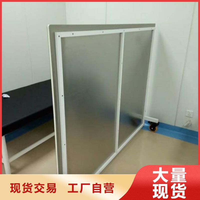 工业铅屏风品质与价格本地生产商