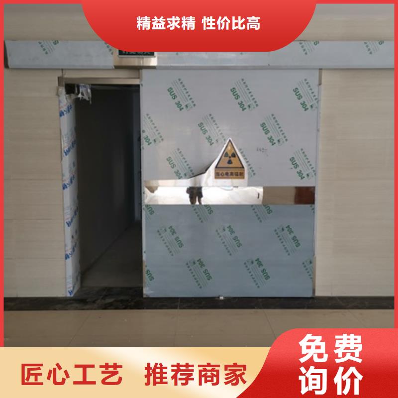 防护射线铅板10年生产厂家快捷物流