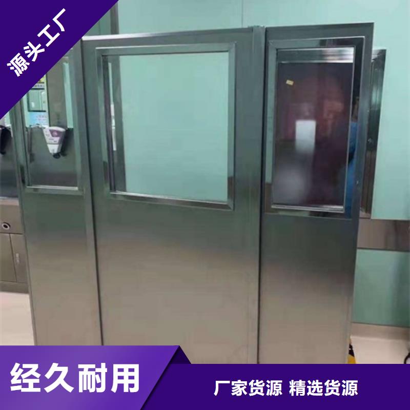 可移动单联铅屏风-为您服务当地服务商