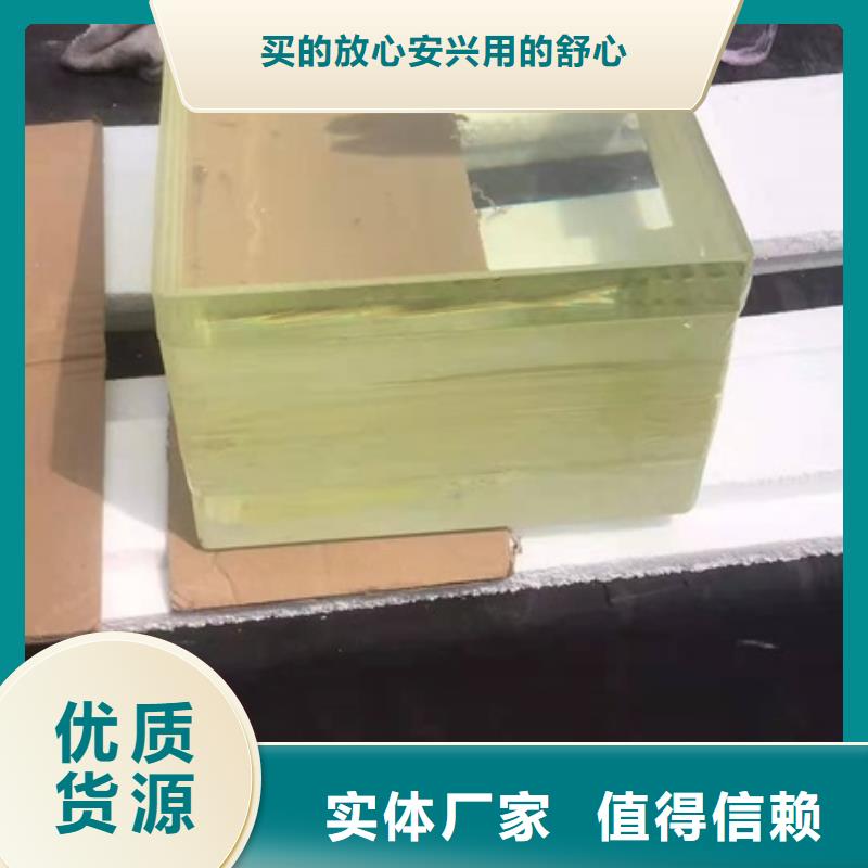 经验丰富的防护观察窗批发商同城品牌