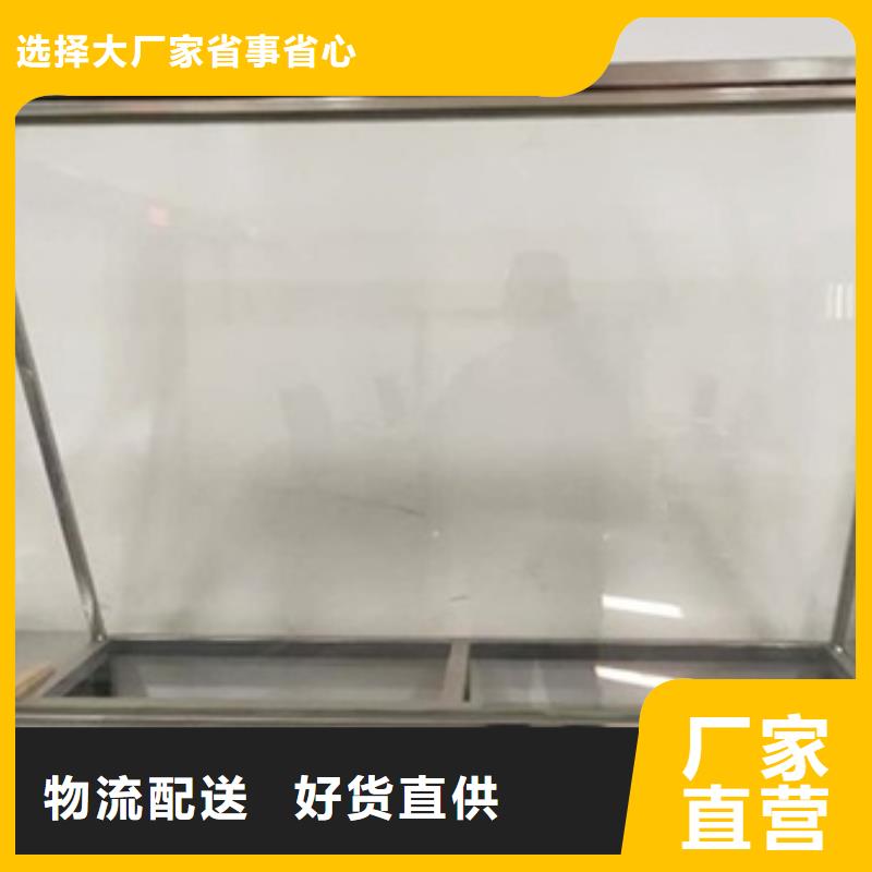 宠物医院铅玻璃-好品质、放心买联系厂家