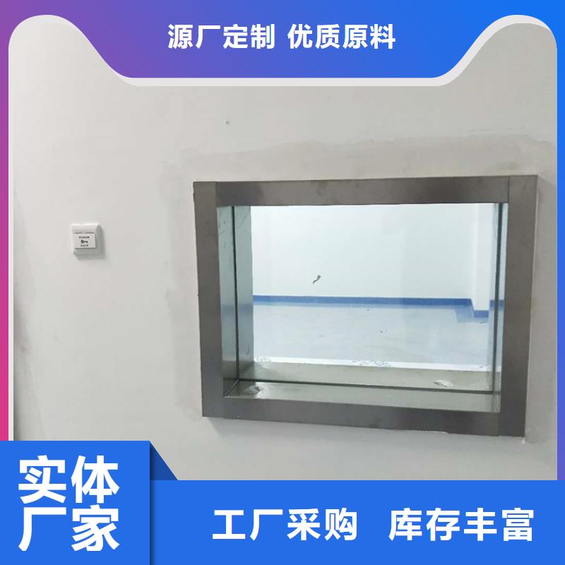 DR室铅玻璃货源充足好产品有口碑