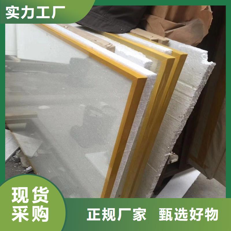 防辐射铅玻璃认准博瑞达多年行业经验