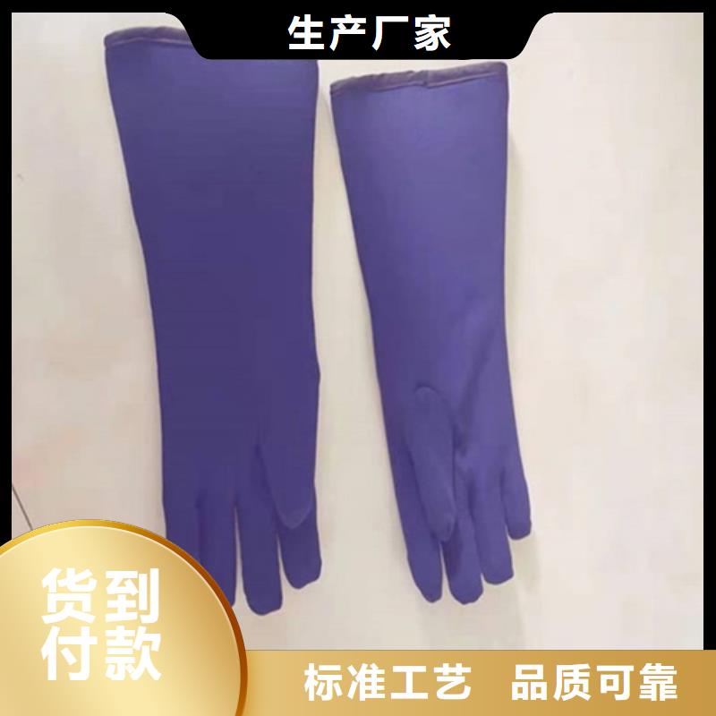 X光室长袖铅衣服、X光室长袖铅衣服厂家-诚信经营设备齐全支持定制