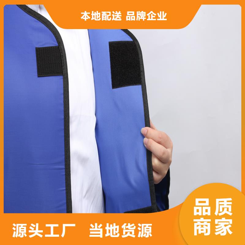 买铅眼镜必看-可信赖当地生产厂家