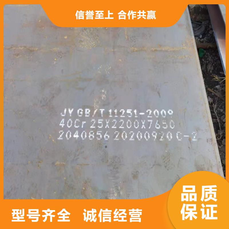 Q345R开平板源头好货到货实力优品