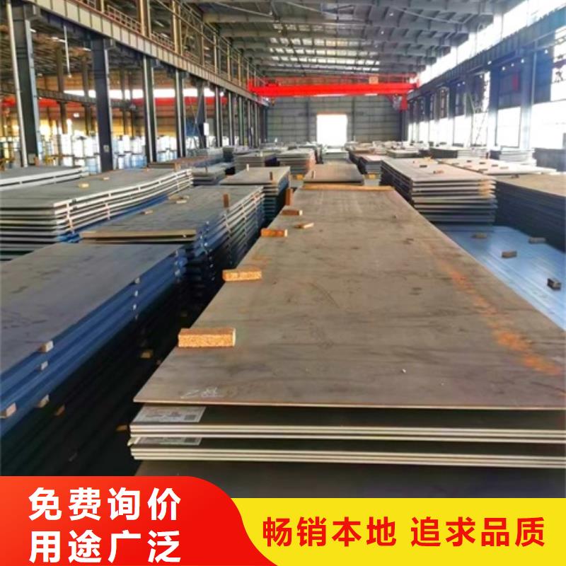 Q390C钢棒来样定制方式好品质经得住考验