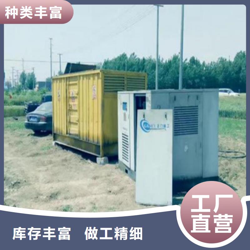 500KW大宇静音型应急服务让利客户