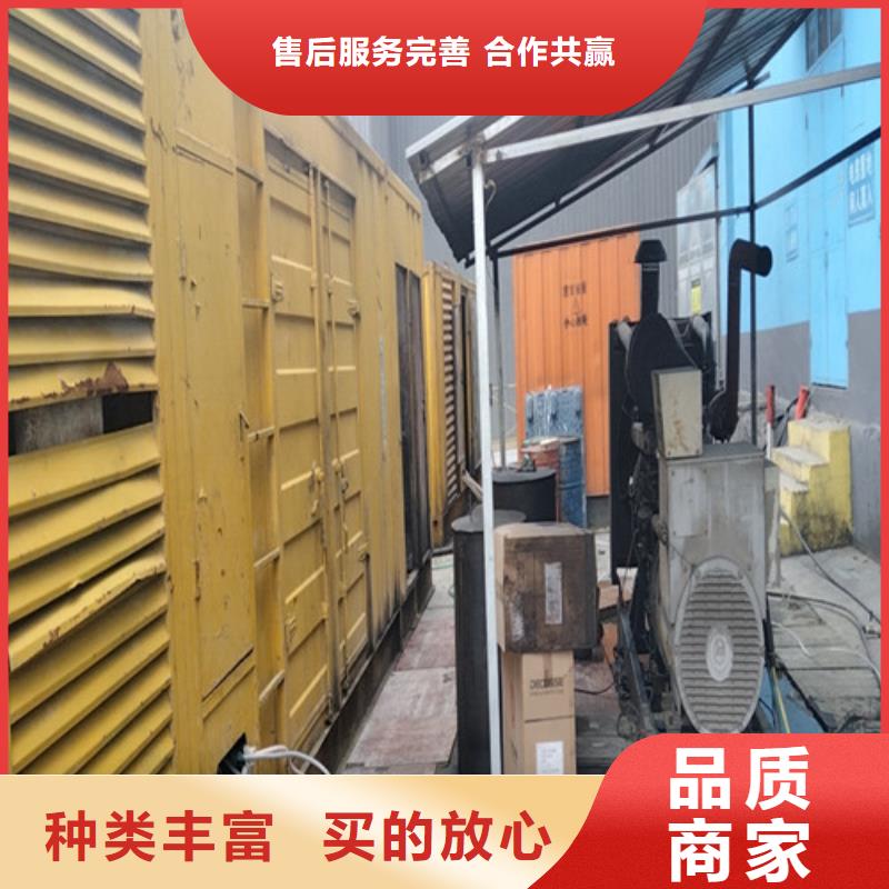 低噪声移动电站租赁-用心做产品本地厂家