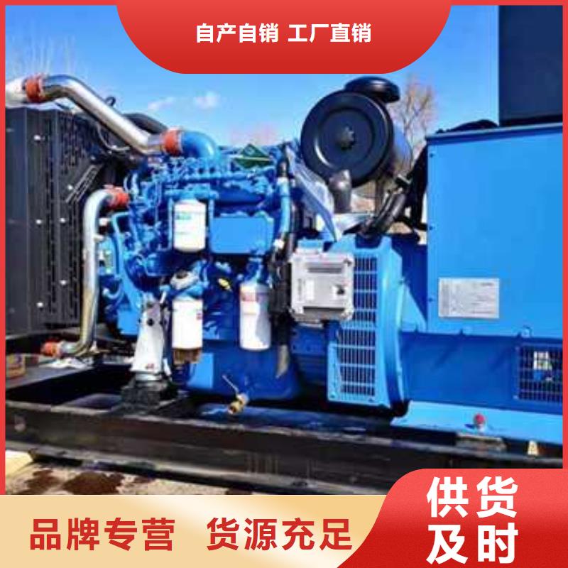东方市1600千瓦发电机租赁-实体厂家质量放心同城经销商