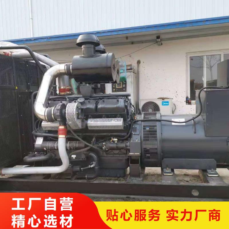 定制2500kw发电机出租_品牌厂家同城服务商