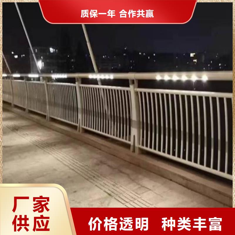 不锈钢天桥护栏价格免费送货跨海大桥精心打造