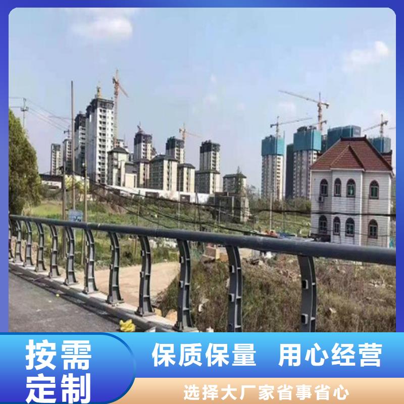 儋州市高速护栏图片大全现货充足来图定制实力才是硬道理